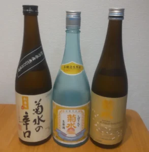銘柄ごとの個性を楽しむ。新潟・菊水酒造「しぼりたて菊水生原酒」の力強い味わい