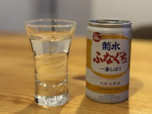 濃厚な甘みと潔いキレ。新潟の「菊水ふなぐち」で過ごす贅沢な晩酌時間