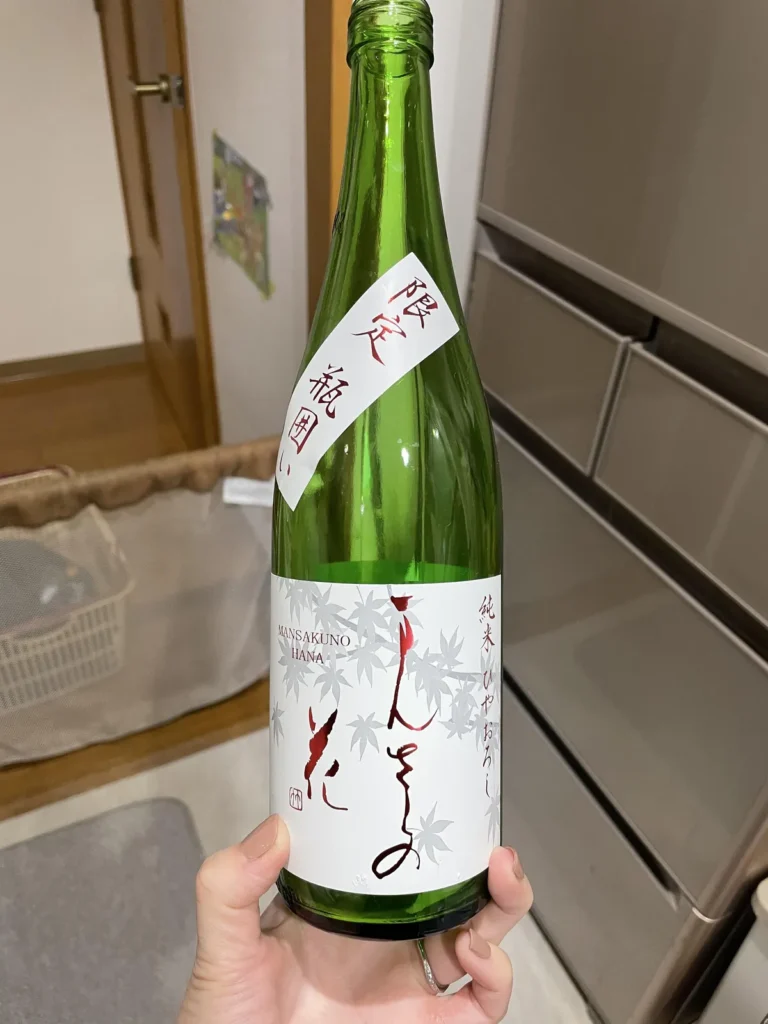 秋田の友人から届いた季節の便り。純米 まんさくの花 ひやおろしの優しいバランスに癒されて