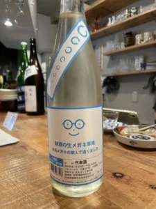「全員メガネの蔵人」が醸す爽やかな一杯。萩の鶴のユニークな挑戦