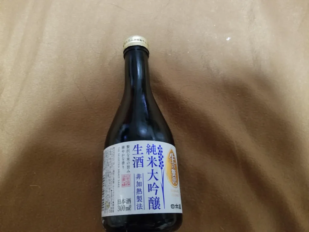 日常にそっと彩りを添える、日本盛「生の贅沢 純米大吟醸生酒」の華やかな時間