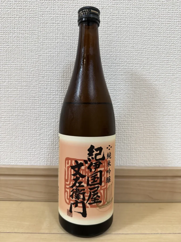 旅先で出会った和歌山の銘酒。すっと体に馴染む「純米吟醸 紀伊国屋文左衛門」と過ごす夜
