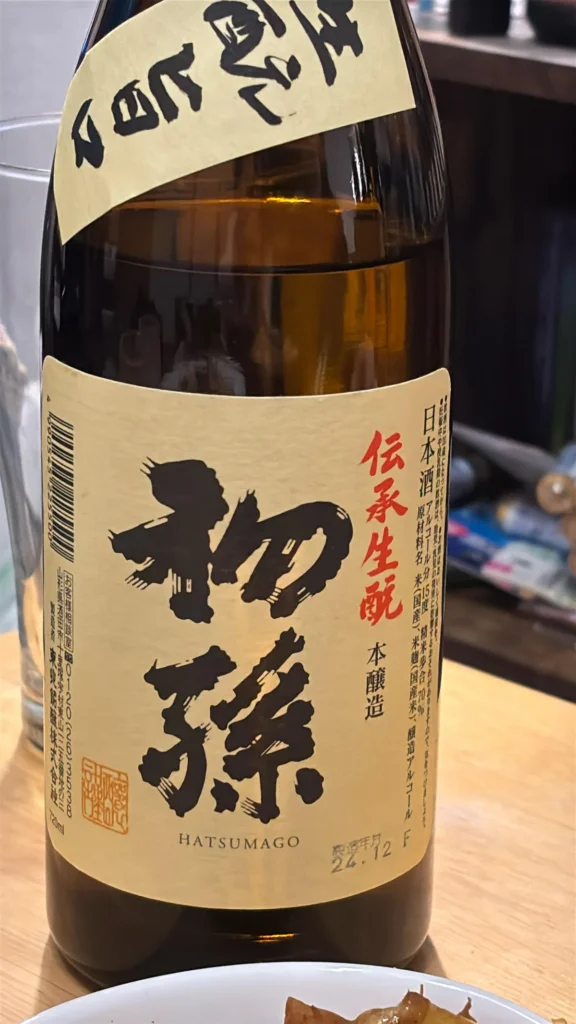 伝統の「生もと」が醸すまろやかな旨み。山形の銘酒「初孫 伝承生もと 本醸造」でゆったりとした晩酌を