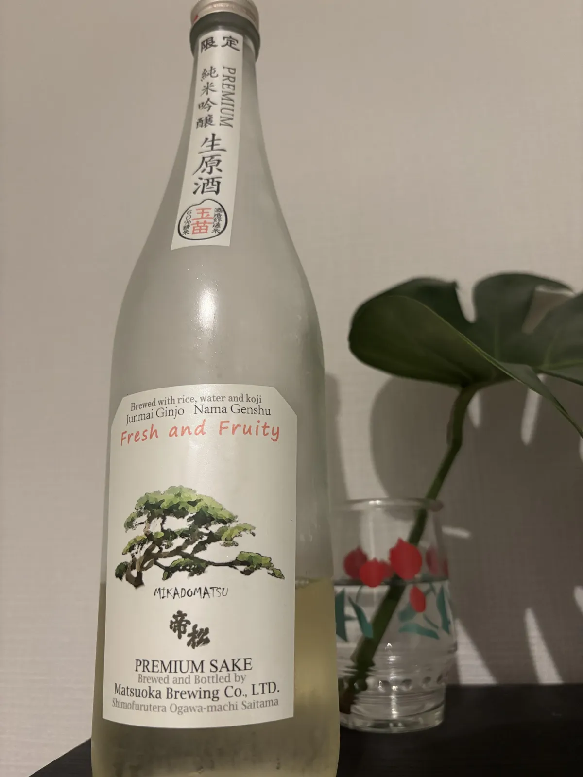 帝松 PREMIUM 純米吟醸生原酒のボトル。ラベルには松の木が描かれている