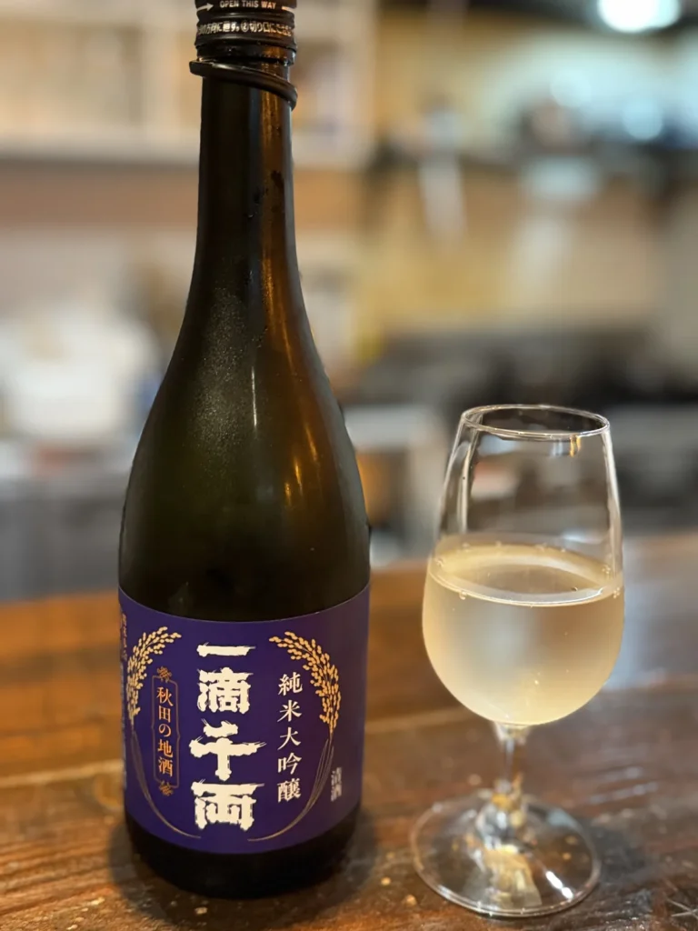 秋田の恵みを一滴に込めて。深みとキレが同居する「一滴千両 純米大吟醸」