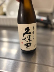 新潟の思い出をちびちびと。久保田 千寿が運んでくれる穏やかな晩酌