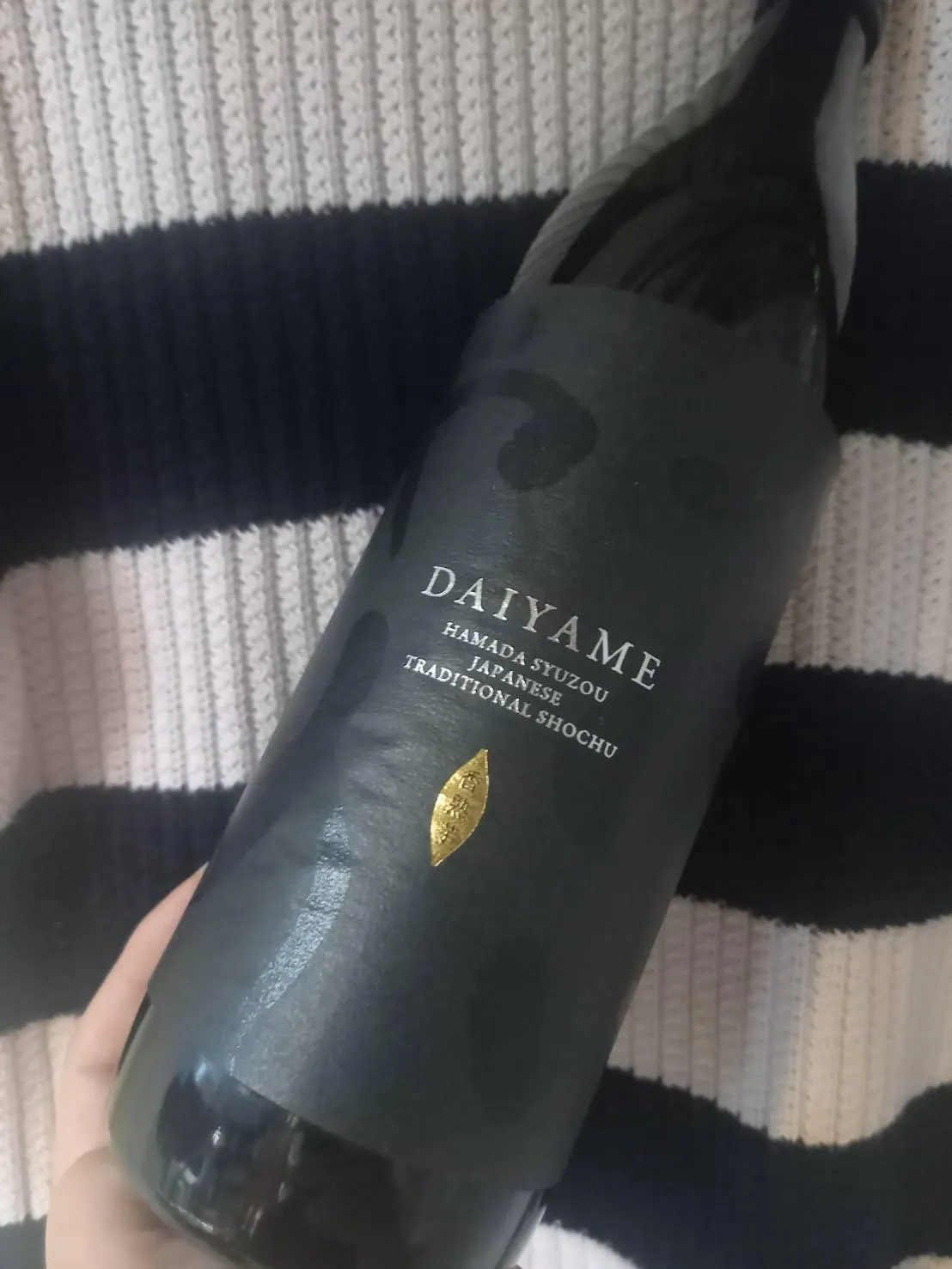 だいやめ〜DAIYAME〜の黒いボトルとラベル