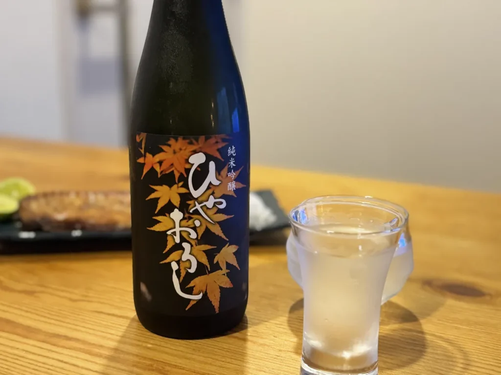 秋の深まりを五感で楽しむ。白龍 純米吟醸 ひやおろしと自家製サバの贅沢な時間