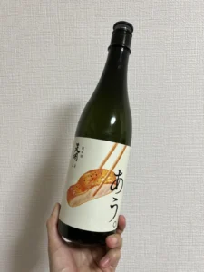 ひと口ごとに食事が進む、天明「あう。」-白身- と過ごす食卓
