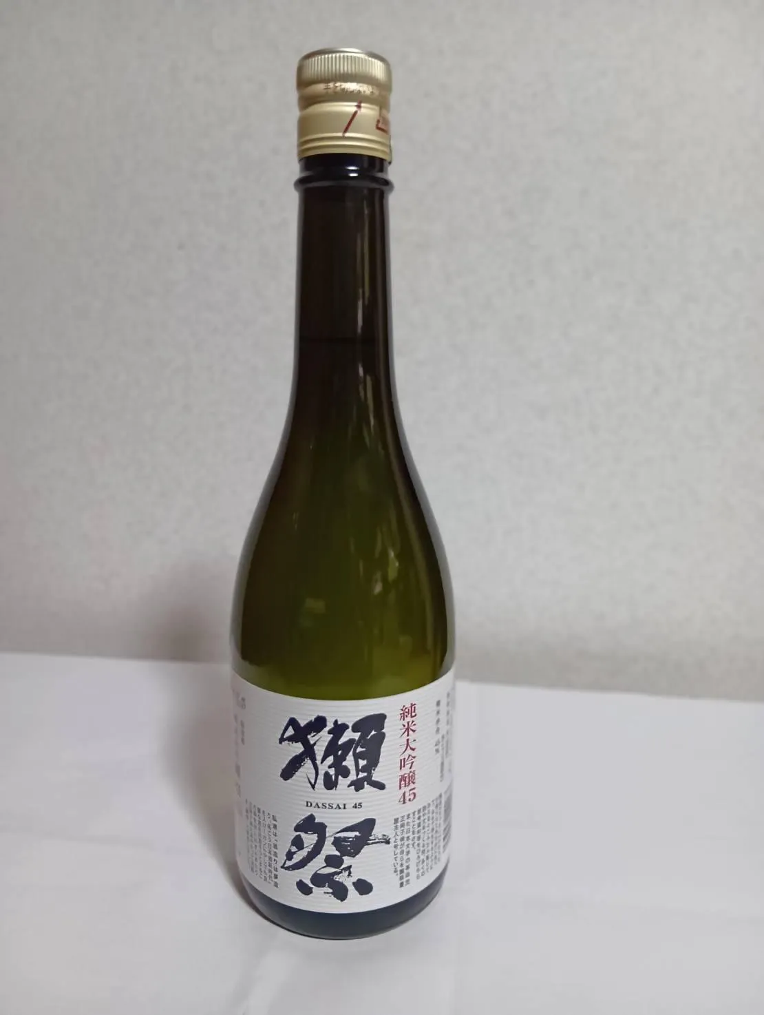 獺祭 純米大吟醸45のボトル