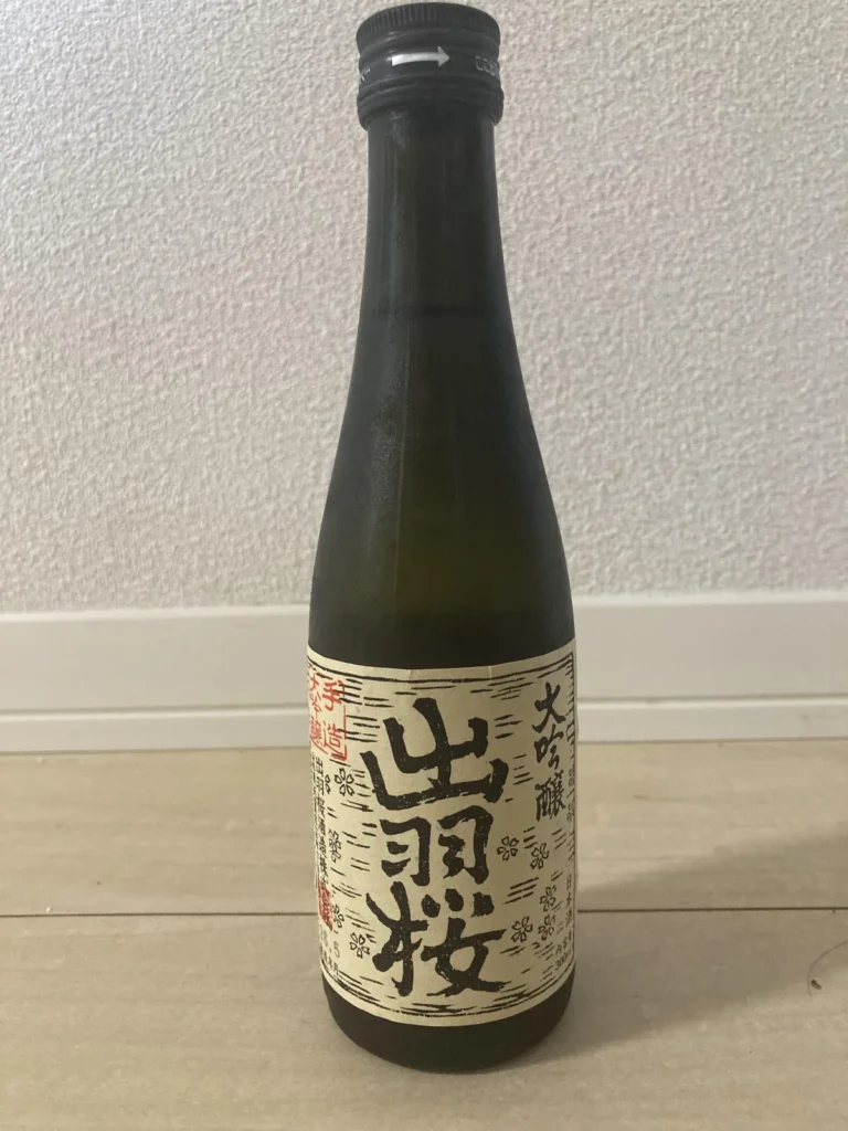 山形の雪景色を思わせる清らかさ。「出羽桜 大吟醸酒」が引き立てる食卓のひととき