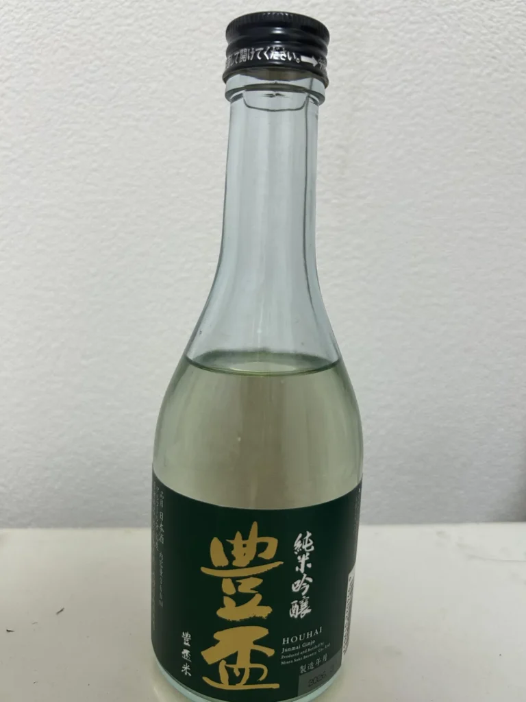 繊細な甘みとエレガントな香りに包まれて。三浦酒造「豊盃 純米吟醸 豊盃米」