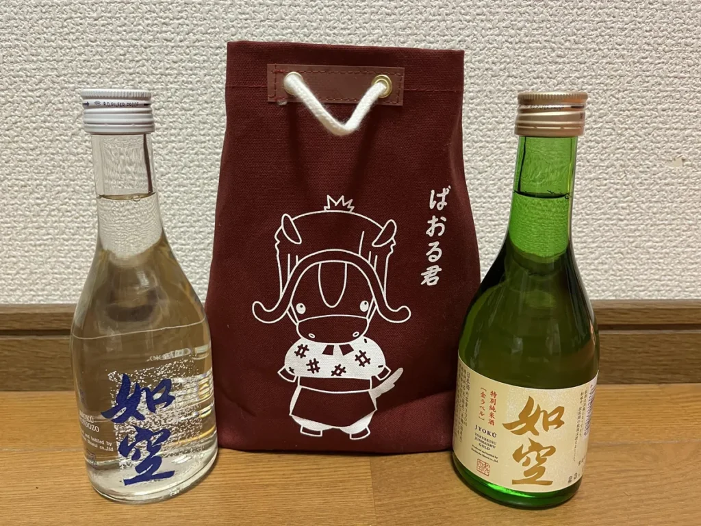 青森の旅を彩るふくよかな旨み。「如空 特別純米酒 金ラベル」と過ごす健やかな時間