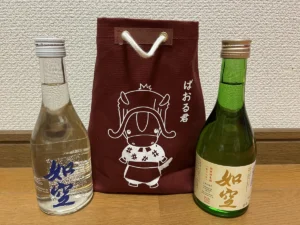 青森の旅を彩るふくよかな旨み。「如空 特別純米酒 金ラベル」と過ごす健やかな時間