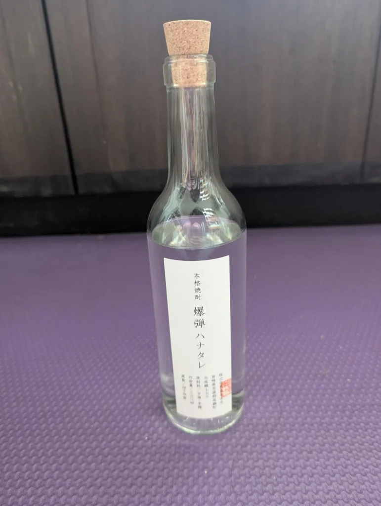 驚きの44度。宮崎・黒木本店の「爆弾ハナタレ」が運ぶ、果実のような華やかなひととき