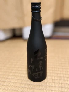 漆黒のボトルに惹かれて。朝日酒造とスノーピークが贈る「久保田 雪峰」と過ごす特別な時間