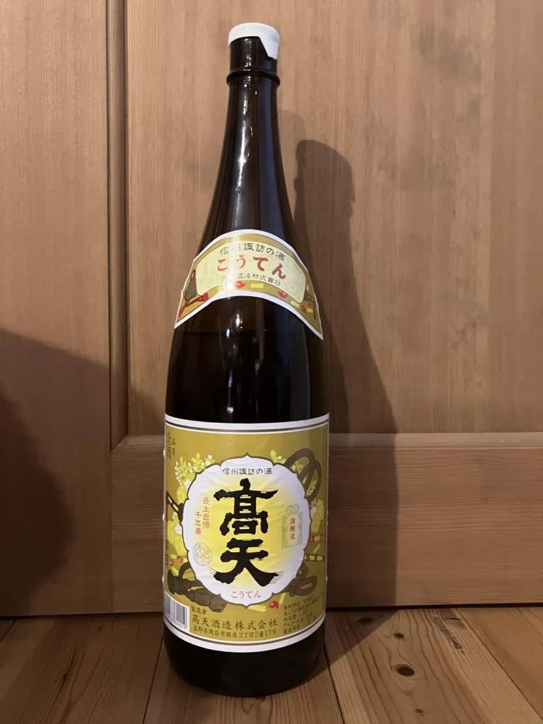 信州諏訪の情景を映す、まろやかな旨みの「髙天」