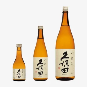 久保田 千寿