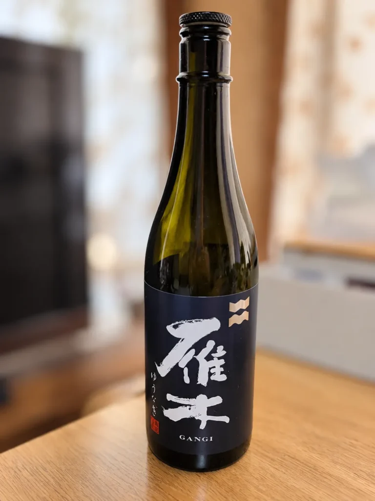 穏やかな夕暮れのように。山口・八百新酒造「雁木 純米大吟醸 ゆうなぎ」のしなやかな心地よさ
