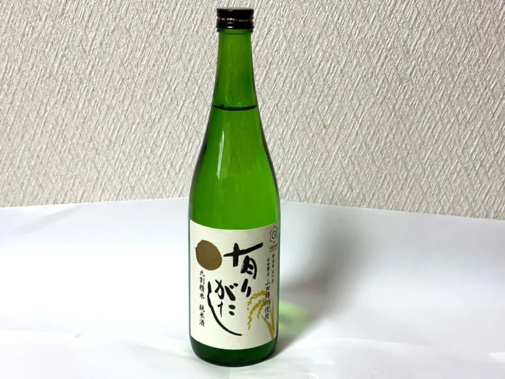 精米歩合90％の挑戦。糸井重里さんが名付けた、お米の力強さを感じる「有りがたし」
