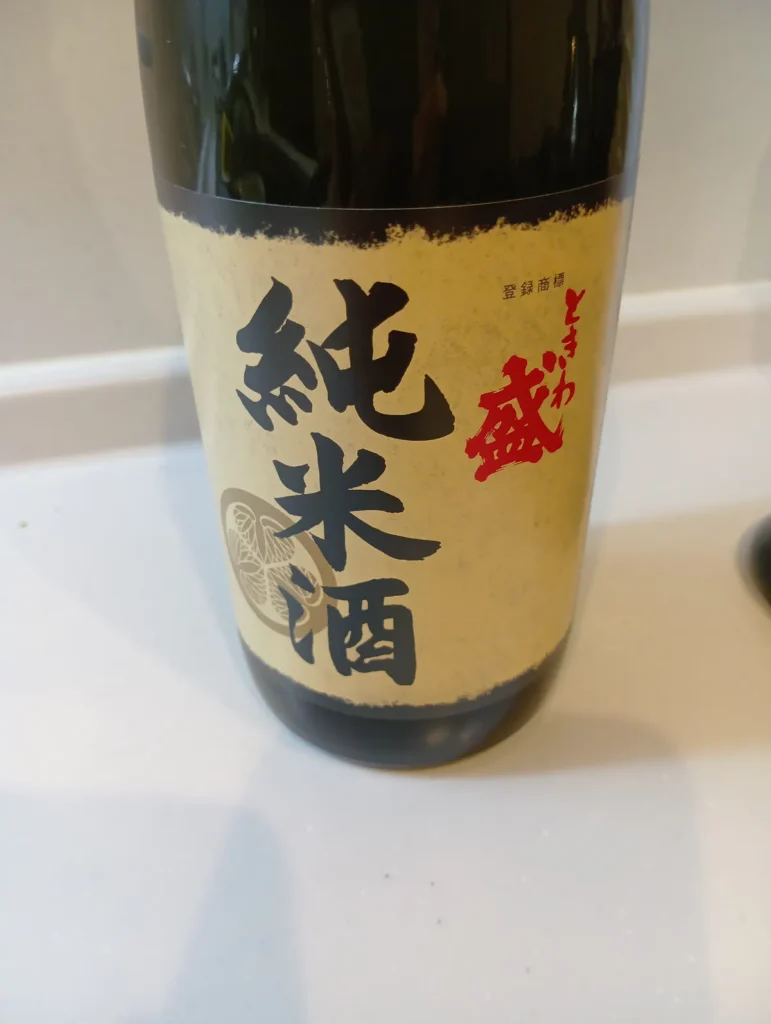 料理の傍らに、心地よい旨味を。茨城・明利酒類の「ときわ盛 純米酒」と過ごす時間