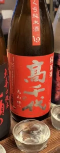 鮮やかな赤のラベルに「+19」の潔さ。新潟・高千代 辛口純米と肴を愉しむ時間