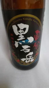 芋焼酎のイメージが変わる軽やかさ。国分酒造「黒石岳」が届ける手仕事の味わい