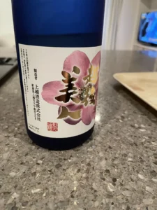華やかな香りに包まれる「越後美人 純米大吟醸酒」と、静かに向き合う夜