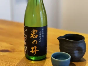 奥行きのある旨味を軽やかに。新潟・君の井酒造が醸す「山廃 純米吟醸」の豊かな表情