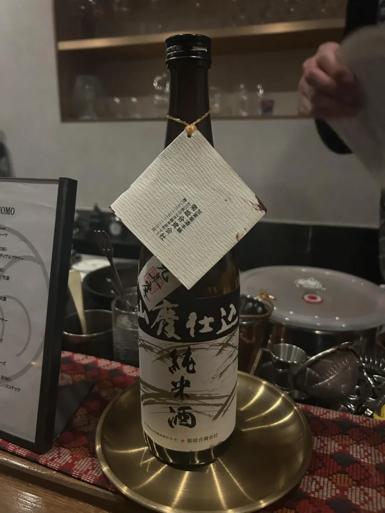 骨太な旨味に包まれる、石川の銘酒「菊姫 山廃純米」との出会い