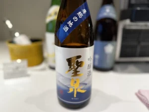 房総の清らかな風を感じて。キリリと冴える「聖泉 吟醸酒」の透明感