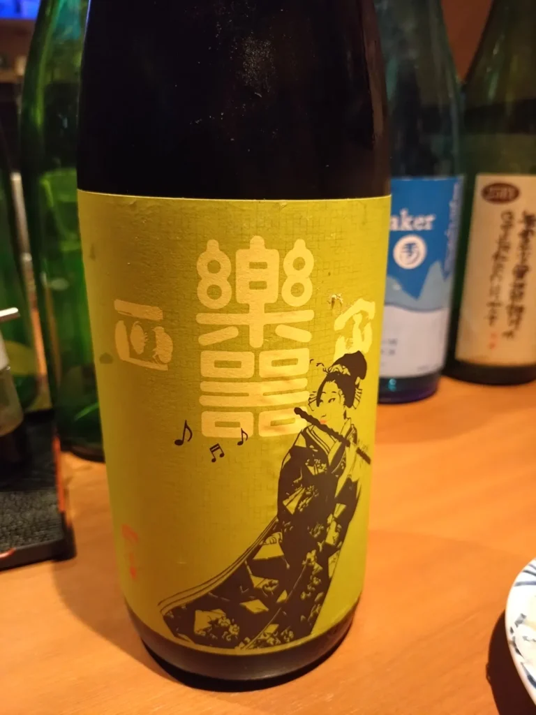 音色が聞こえてきそうなラベルに誘われて。「楽器正宗 本醸造 中取り」の軽やかな調和