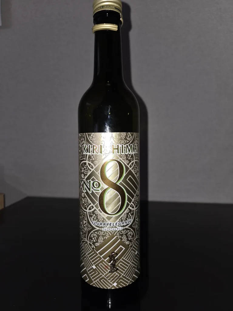 果実の香りが舞い降りる。霧島酒造「KIRISHIMA No.8」と過ごすエレガントなひととき