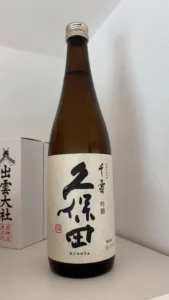 食卓に寄り添う、穏やかなひととき。「久保田 千寿」と楽しむ四季の味