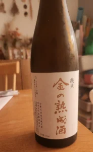 佐渡の時を味わう。「純米 金の熟成酒」が届けるまろやかなひととき
