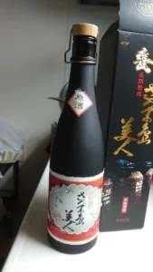 静かに時を重ねた特別な「さつま島美人」を。甕長期熟成が醸す深み