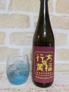 茨城のブランド芋「栗かぐや」が奏でる、芳醇でまろやかな時間「行方の黄福」
