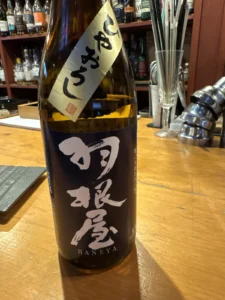夏を越えて届いた透明感。羽根屋 純米吟醸 ひやおろしで秋の夜長を愉しむ