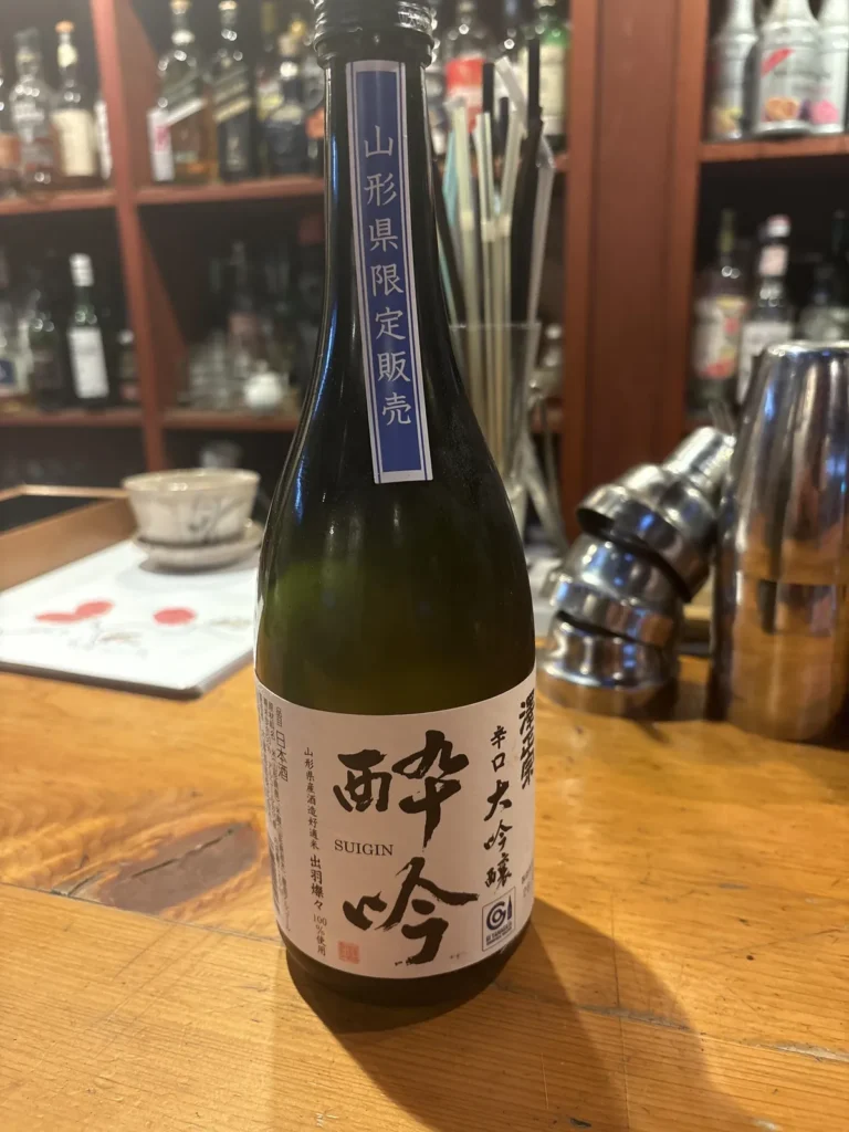 山形の風土が醸す、すっきり軽快な一杯。澤正宗 大吟醸 酔吟の心地よさ